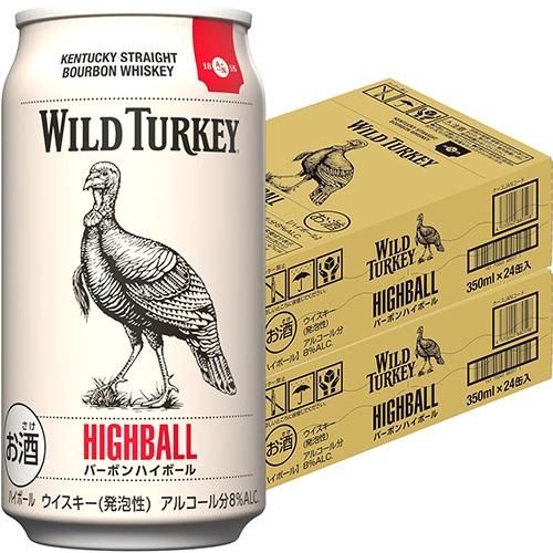 ワイルドターキー バーボンハイボール 350ml×24本 2ケース（48本） u-yu
