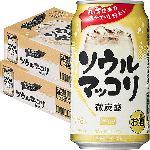 ヤッホー・ブルーイング よなよなエールビール 350ml×24本 2ケース（48