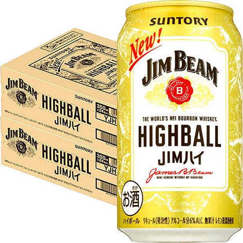 サントリー ジムビーム ハイボール 350ml×24本 2ケース（48本） バーボン u-yu