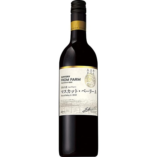 サントリー フロムファーム マスカット・ベーリーA 日本の赤 750ml×6本 u-yu