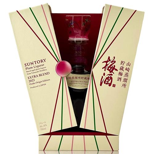 サントリー梅酒 山崎蒸溜所貯蔵梅酒 EXTRA BLEND 2025 Osaka Origin