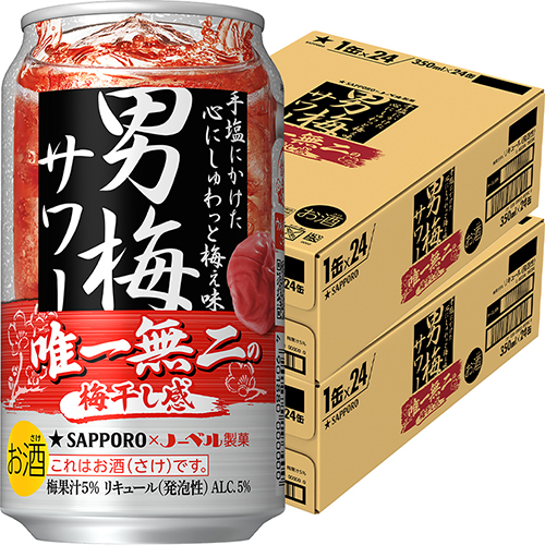 リキュール レモンサワー アサヒ ジノン レモン 無糖 40度 1800ml