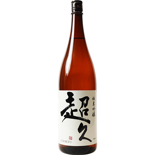 中野BC 純米吟醸 超久 1.8L瓶 1800ml×6本 和歌山 日本酒 u-yu