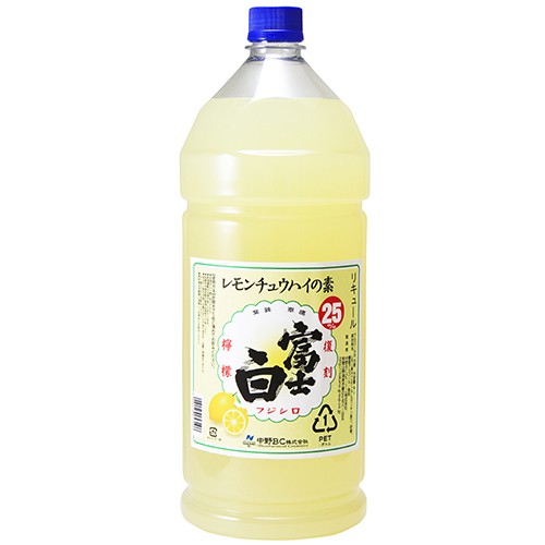 中野BC 富士白レモンチュウハイの素 4Lペットボトル 4000ml×4本 レモンサワーの素 u-yu
