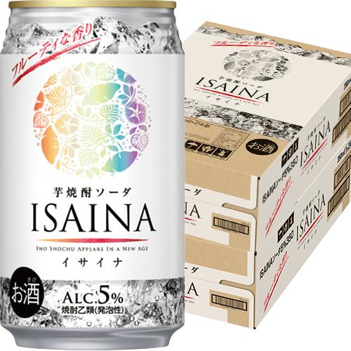宝酒造 ISAINA イサイナ 芋焼酎ソーダ 350ml×24本 2ケース（48本） u-yu
