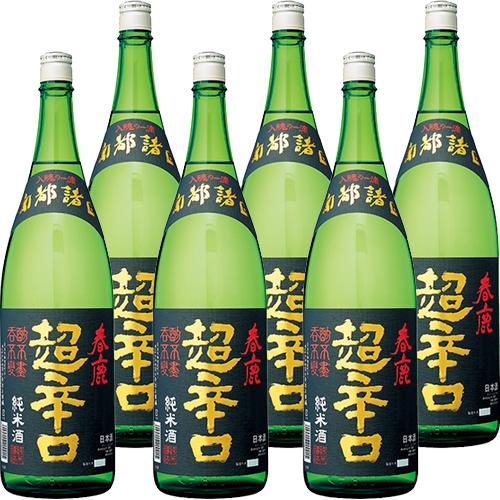 今西清兵衛商店 春鹿 純米 超辛口 1.8L瓶 1800ml×6本 奈良 u-yu