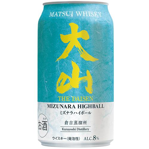 マツイハイボール 大山ミズナラハイボール 350ml×24本 2ケース（48本） 2ケース 松井酒造合名会社 u-yu