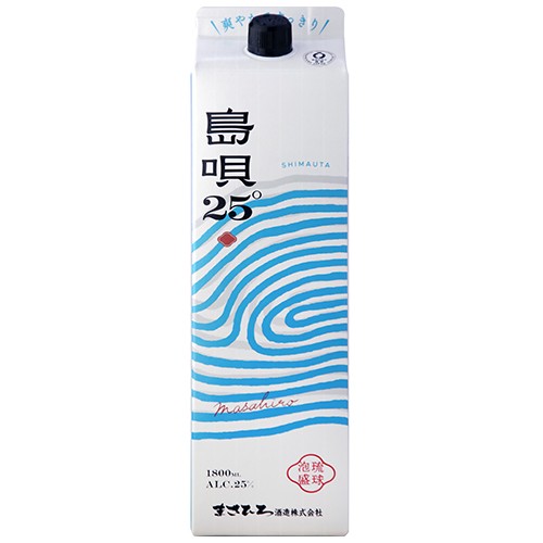 まさひろ酒造 泡盛 島唄 25度 1.8Lパック 1800ml×6本 1ケース u-yu