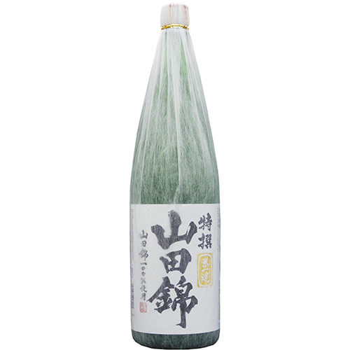 芋焼酎　魔王&佐藤1800ml 各1本 楽天市場】魔王 + 佐藤・黒 1800ml 合計2本セット 地域別 送料