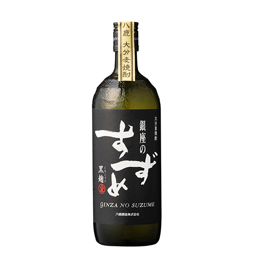 八鹿酒造 麦焼酎 銀座のすずめ 黒麹 720ml×6本 大分 u-yu