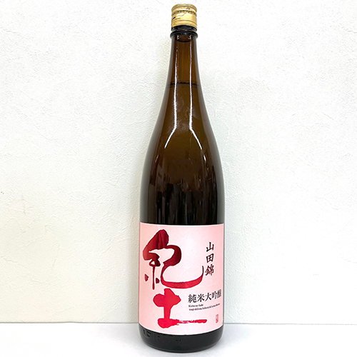 平和酒造 紀土 純米大吟醸 山田錦50 1.8L瓶 1800ml 和歌山 日本酒 u-yu