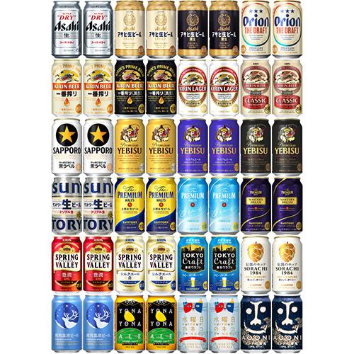 人気ビール24種アソート 350ml×48本 （24種×各2本） 飲み比べ ビールセット u-yuの通販は 11,800円