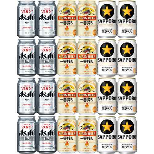 人気ビール3種アソート 350ml×24本 （3種×各8本） 飲み比べ ビールセット u-saの通販は
