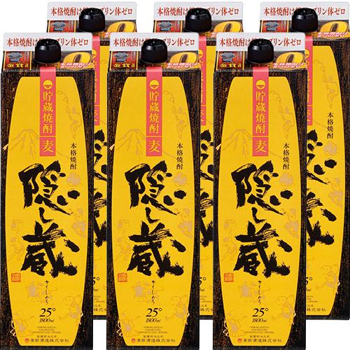 濱田酒造 麦焼酎 隠し蔵 25度 1.8Lパック 1800ml×6本 1ケース u-yu