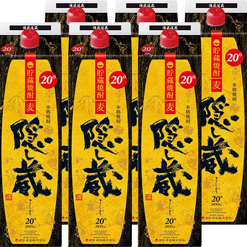 濱田酒造 麦焼酎 隠し蔵 20度 1.8Lパック 1800ml×6本 1ケース u-yu