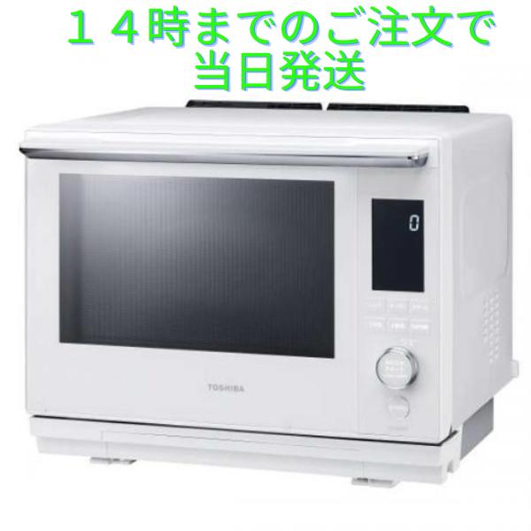 BRUNO ブルーノ スチーム ＆ ベイク トースター ピザ グラタン 蒸気