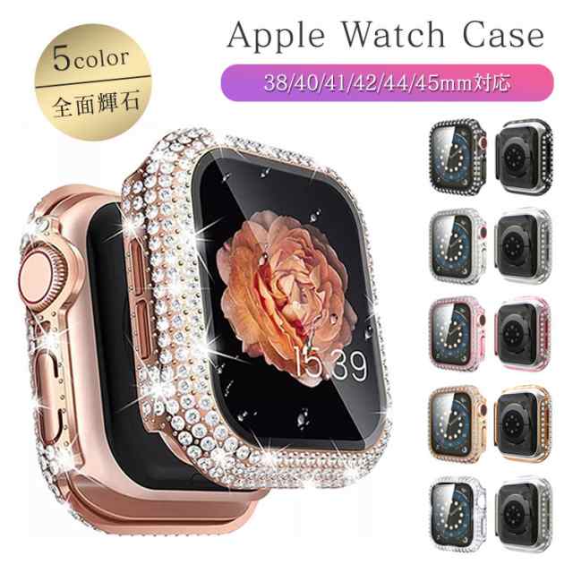 アップルウォッチ カバー Apple Watch 8 7 6 5 4 45mm 41mm 40mm 42mm