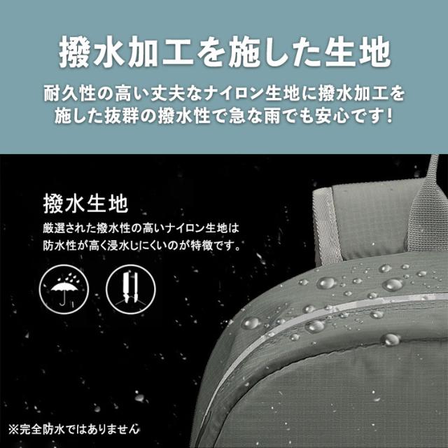 リュックサック 椅子付き 大容量 メンズ レディース 椅子になる