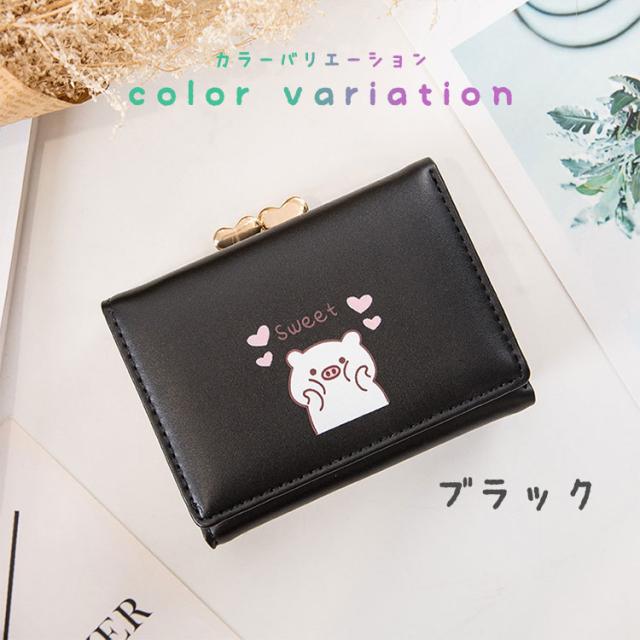 ちゃん　ハンドメイド　がま口親子長財布　くまさんのおかお　グレー がま口財布 レディース 三つ折り財布 がま口 財布 おしゃれ ブタ