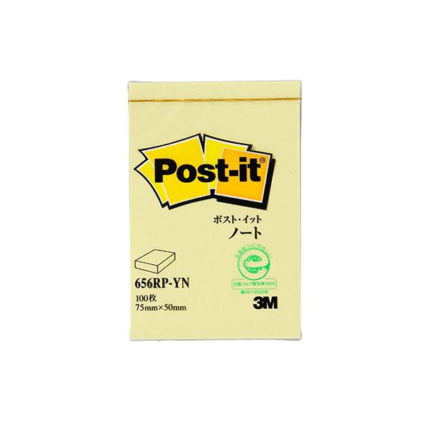 3M Post-it ポストイット 再生紙 ノート イエロー 3M-656RP-YNX20