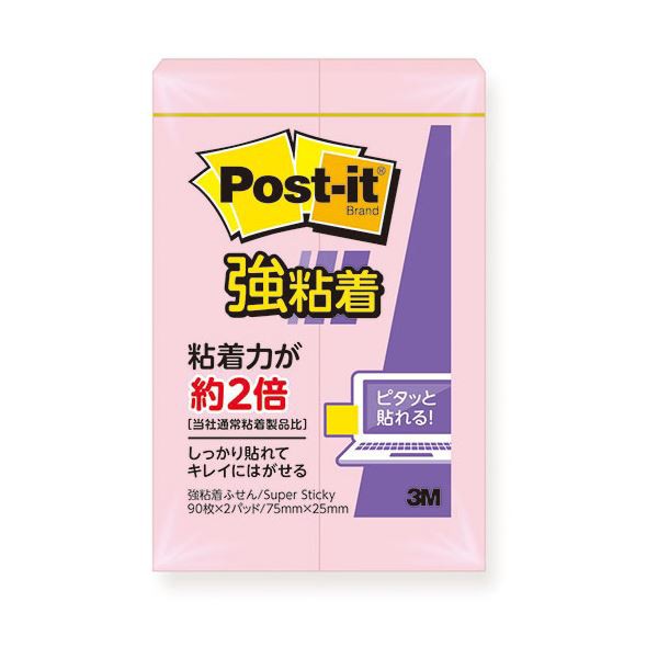 3M Post-it ポストイット 強粘着付箋 パステルカラー ピンク 3M-500SS