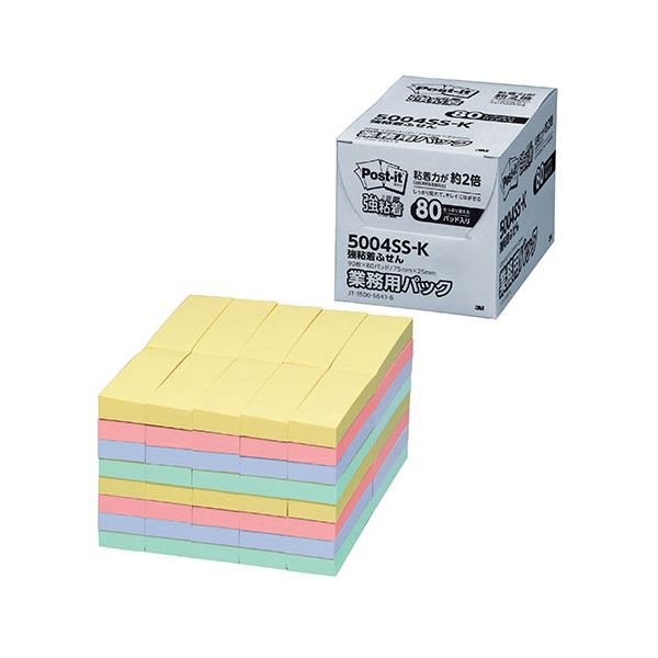 3M Post-it ポストイット 強粘着ふせん パステルカラー 業務用 4色 3M