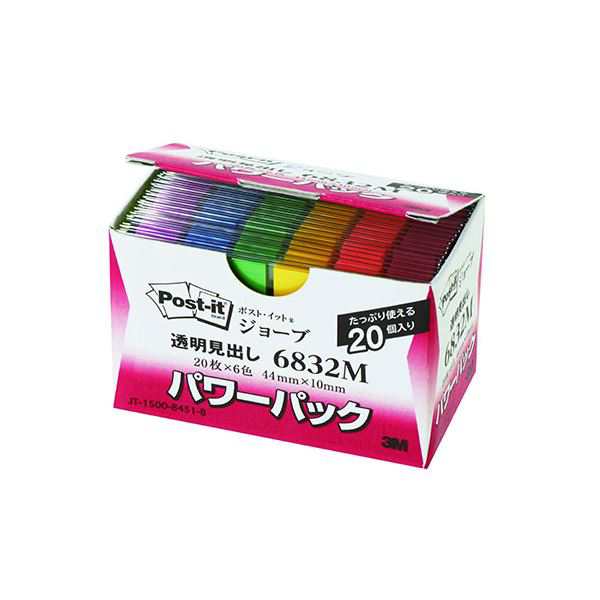 3M Post-it ポストイット ジョーブ パワーパック 透明見出し 3M-6832M