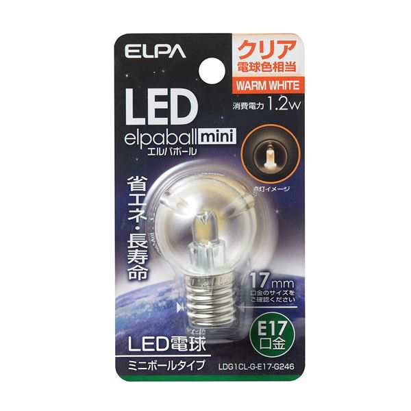 （まとめ） ELPA LED装飾電球 ミニボール球形 E17 G30 クリア電球色 LDG1CL-G-E17-G246 【×10セット】｜au PAY  マーケット