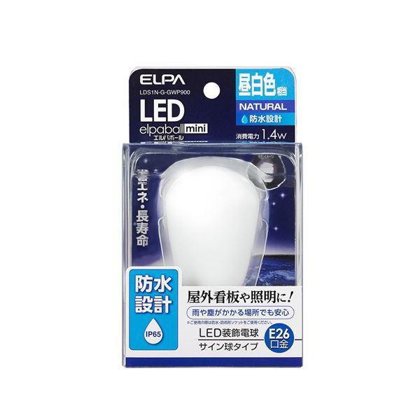 まとめ） ELPA 防水型LED装飾電球 サイン球形 E26 昼白色 LDS1N-G