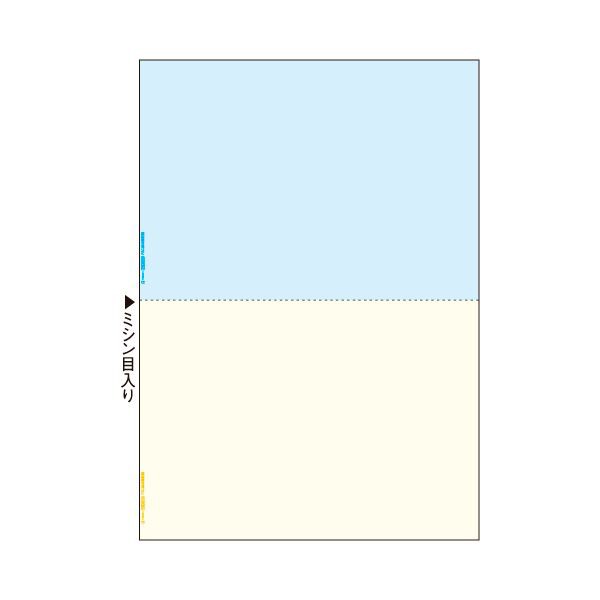 TANOSEEマルチプリンタ帳票(FSC森林認証紙) A4カラー 3面6穴 1箱(500枚)