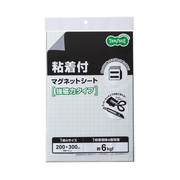 まとめ） TANOSEE マグネット粘着付シート強力タイプ 大 300×200×1.2mm 1枚