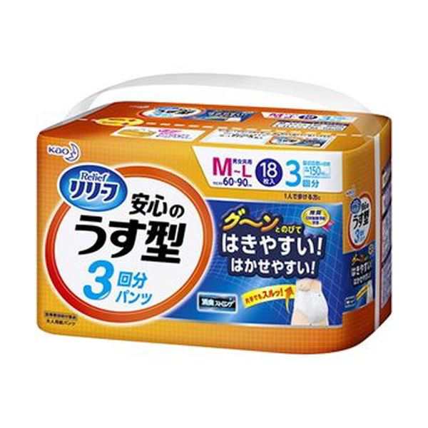 まとめ）花王 リリーフ パンツタイプ安心のうす型 M-L 1パック（18枚）