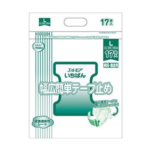 まとめ）カミ商事 エルモア いちばん幅広簡単テープ止め L 1パック（17枚）