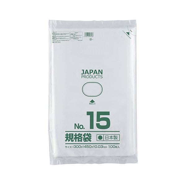 まとめ) クラフトマン 規格袋 15号ヨコ300×タテ450×厚み0.03mm HKT