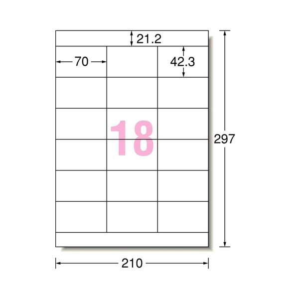 まとめ) エーワン ラベルシール(プリンター兼用) 再生紙・ホワイト A4 18面 70×42.3mm 上下余白付 31336 1冊(100シート)  【×5セットの通販はau PAY マーケット MALTTO Inc. au PAY マーケット－通販サイト