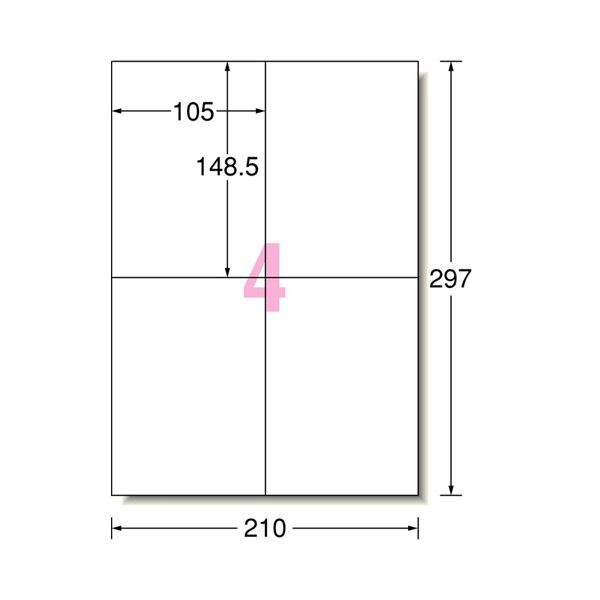 (まとめ) エーワン ラベルシール(プリンター兼用) マット紙・ホワイト A4判 4面 105×148.5mm 31545 1冊(100シート) 〔×2セット〕 - 57