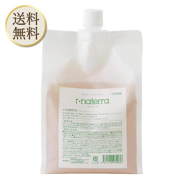 ヒアロジー ボディートリートメントクリーム 180g (送料無料) Hyalogy