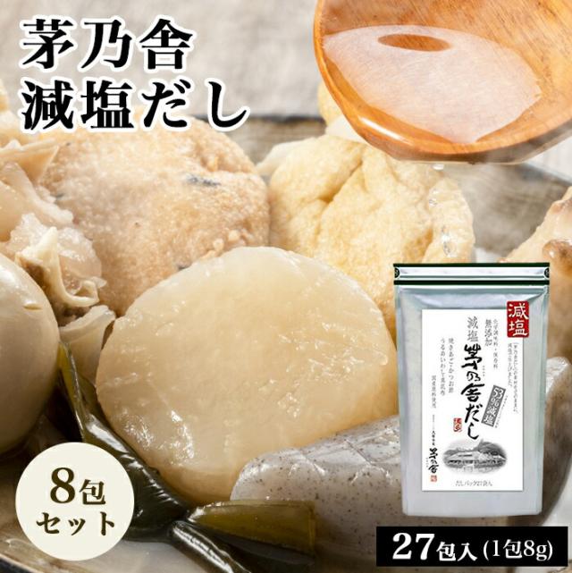 チーズ イタリア パルミジャーノ レジャーノ 24ヶ月熟成 2分の1カット