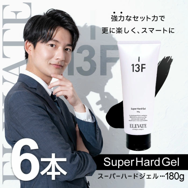 単品14個セット】 ルシードエル#メルティヘアバームライト 株式会社