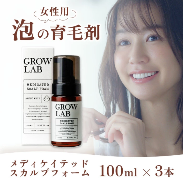 Absolute アトラクティブネックコンセントクリーム 50g 魅せる首元へ