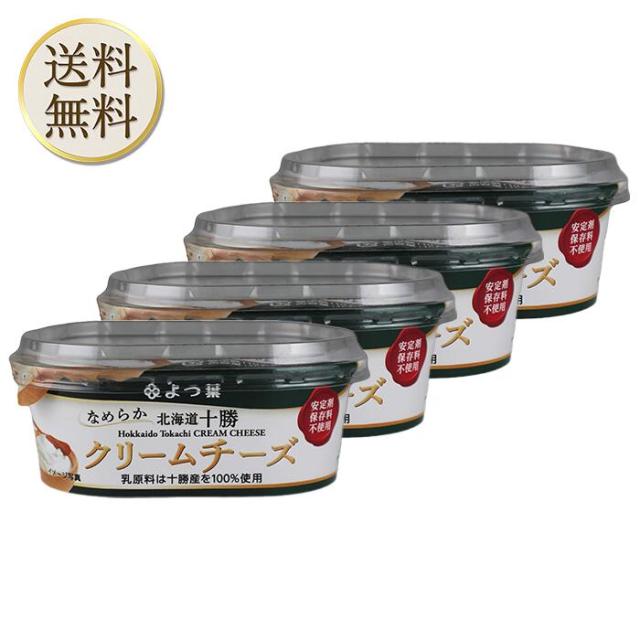 冷蔵】 なめらかママソフト(バター風味) 360g 【入り数3個】 業務