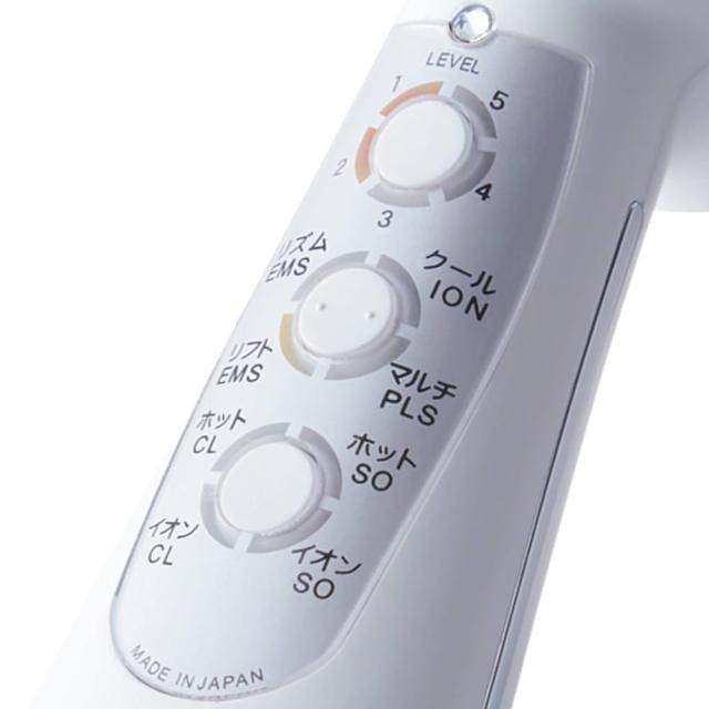 パルフェリュクス ( Parfait Luxe ) 複合型美容器 【 美顔器 】 SPL-W01C_3