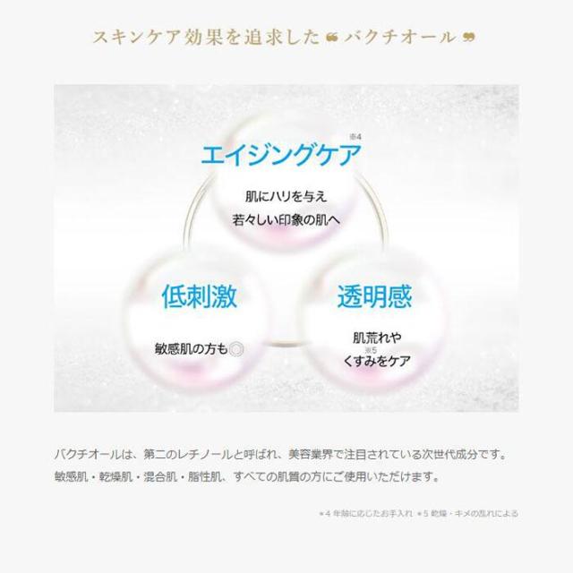 正規販売店】Lejeu ルジュ プレジールクリーム 50g 6個