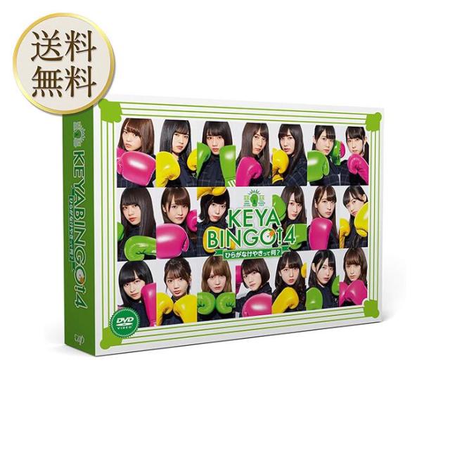 DVD/キッズ/親子で学ぼう! サッカーアカデミー DVD-BOX