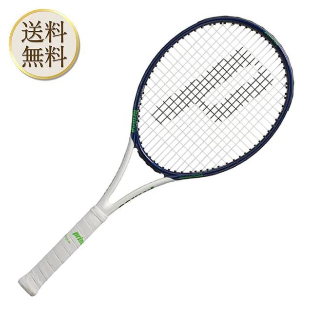 テニスラケット プリンス ファントムF1 テニス ブルー×ホワイト
