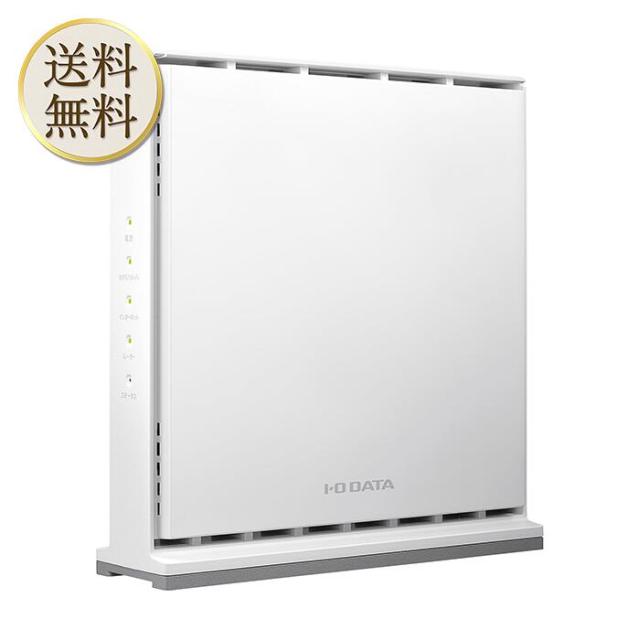 アイ・オー・データ Wi-Fiルーター 無線LAN Wi-Fi6 11ax 3603+574Mbps 1Gbps IPv6対応 日本メーカー【iPhone/android / PS5 / Nintendo Switch Amazon Echo メーカー動作確認済み】WN-DAX4200GR/ECの通販は 9,424円