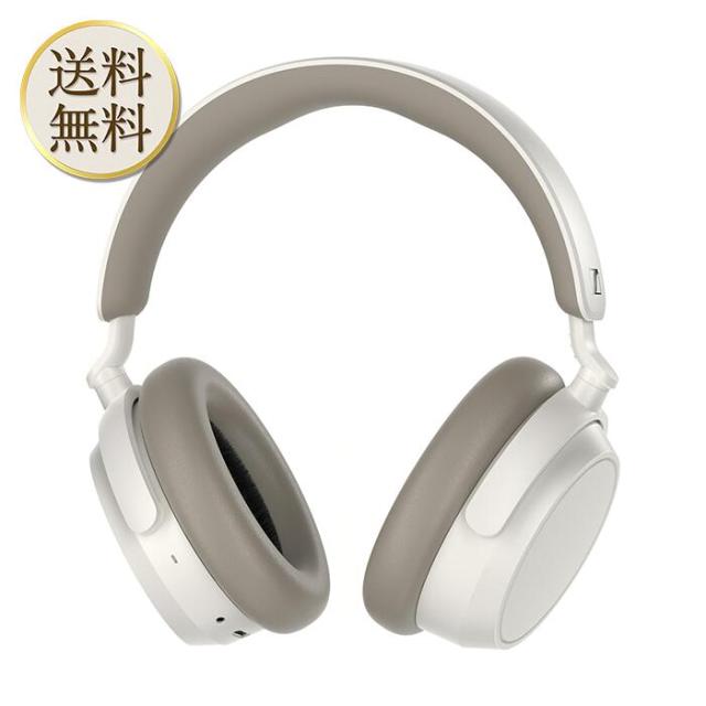 ゼンハイザー Sennheiser ワイヤレスヘッドホン ACCENTUM Plus Wireless ホワイト 高性能ドライバー 50時間再生 ハイブリッドアダプティブノイズキャンセリング クリアな通話