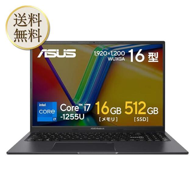 ASUS ノートパソコン】【core i7 12世代】 512GB 16GB