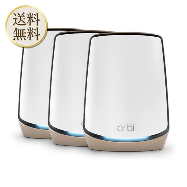 NETGEAR Orbi WiFi6 AX6000 メッシュWiFi 3台セット 無線LAN NETGEAR Orbi WiFi6 AX6000 メッシュWiFi 3台セット 無線LAN