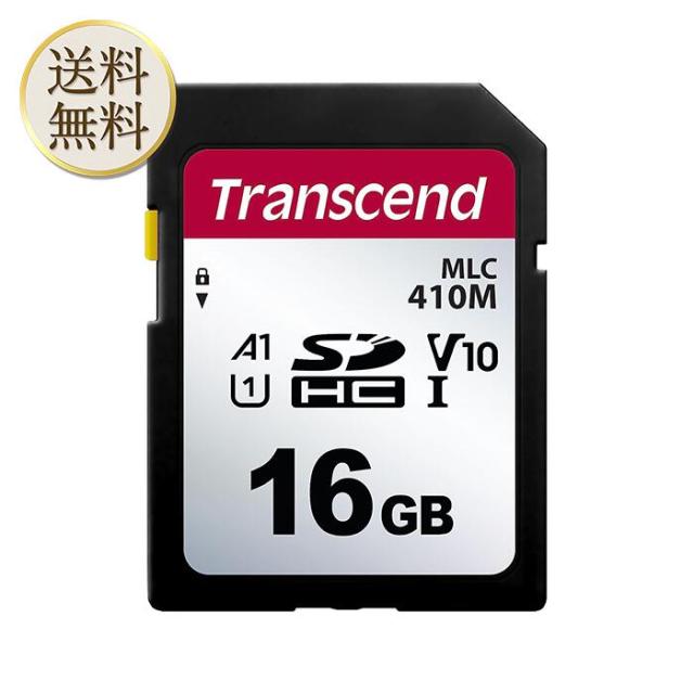 トランセンドジャパン Transcend法人(ビジネス)向け 業務用/産業用SDカード 16GB UHS-I V10 A1 Samsung製2D (2bit)MLC NAND採用 高耐久 2年保証 TS16GSDC410Mの通販は 6,100円